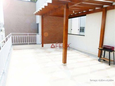 Apartamento, 2 quartos, 120 m² - Foto 1