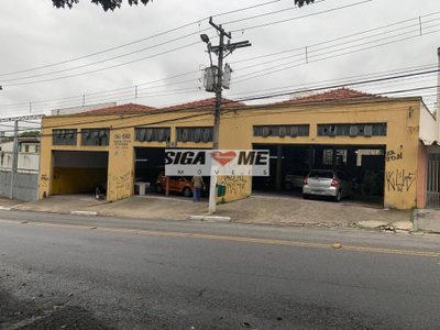 Sala-Conjunto, 600 m² - Foto 4