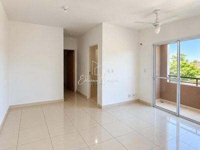 Apartamento, 2 quartos - Foto 1