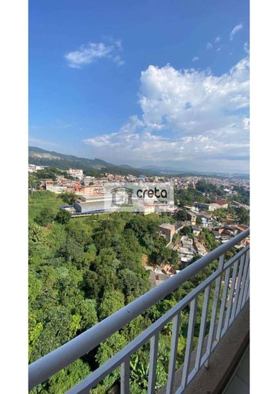 Apartamento, 2 quartos, 57 m² - Foto 1