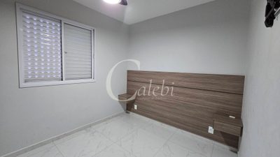 Apartamento, 2 quartos - Foto 2