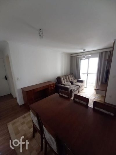 Apartamento, 2 quartos, 54 m² - Foto 4