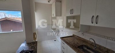Apartamento, 2 quartos, 53 m² - Foto 2