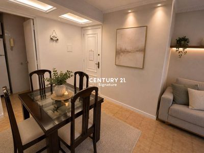 Apartamento, 2 quartos, 84 m² - Foto 2