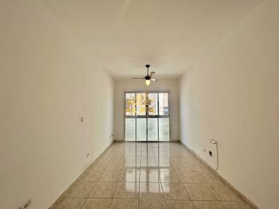 Apartamento, 1 quarto, 65 m² - Foto 1