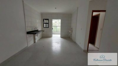 Apartamento, 2 quartos, 63 m² - Foto 1
