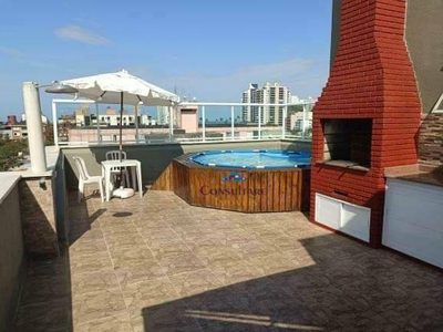 Cobertura, 2 quartos, 117 m² - Foto 2