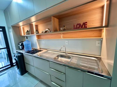 Apartamento, 2 quartos, 75 m² - Foto 1
