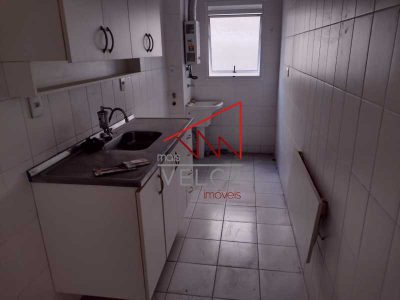 Apartamento, 1 quarto, 49 m² - Foto 2