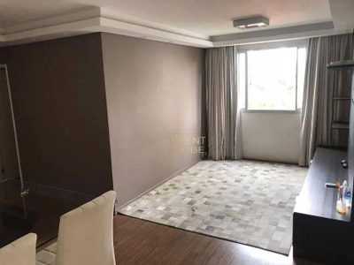Apartamento, 2 quartos, 64 m² - Foto 1