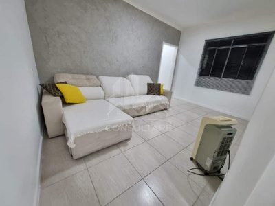 Apartamento, 2 quartos, 84 m² - Foto 1