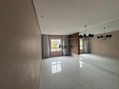 Apartamento, 2 quartos, 69 m² - Foto 1