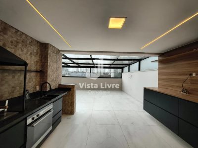Apartamento, 2 quartos, 121 m² - Foto 1