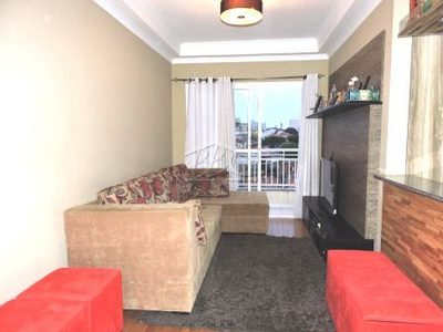 Apartamento, 2 quartos, 69 m² - Foto 1