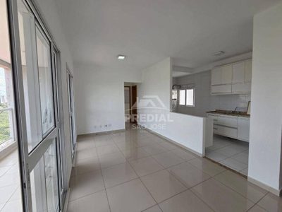 Apartamento, 2 quartos, 69 m² - Foto 4
