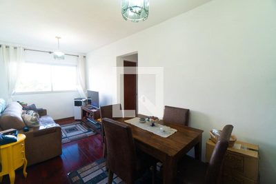 Apartamento, 2 quartos, 50 m² - Foto 1