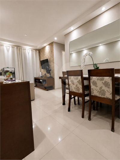 Apartamento, 2 quartos, 52 m² - Foto 1