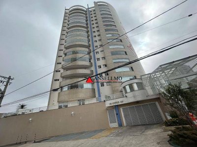 Apartamento, 4 quartos, 265 m² - Foto 1