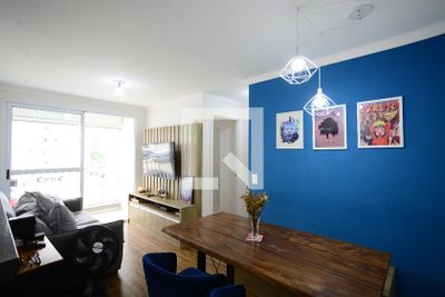 Apartamento, 2 quartos, 54 m² - Foto 1