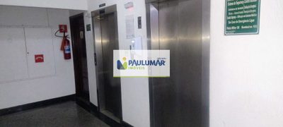 Apartamento, 2 quartos, 81 m² - Foto 5