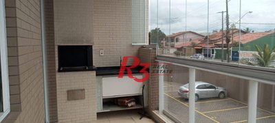 Apartamento, 2 quartos, 78 m² - Foto 4