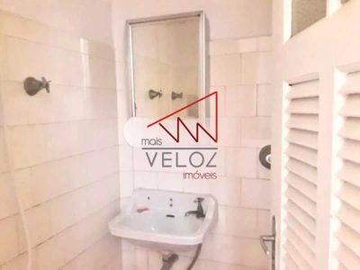 Apartamento, 4 quartos, 167 m² - Foto 1
