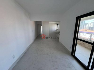 Apartamento, 2 quartos, 68 m² - Foto 2