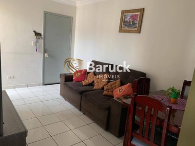 Apartamento, 2 quartos - Foto 1