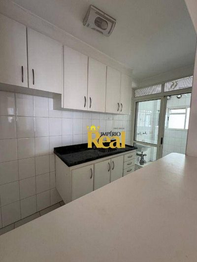 Apartamento, 2 quartos, 73 m² - Foto 1