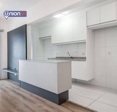 Apartamento, 1 quarto, 45 m² - Foto 1