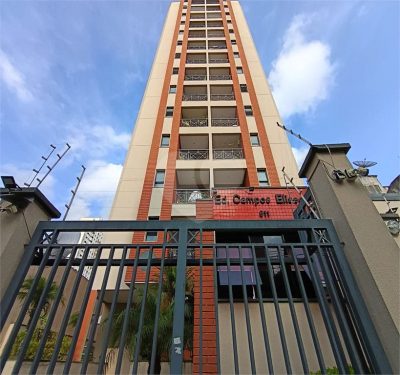 Apartamento, 2 quartos, 49 m² - Foto 1