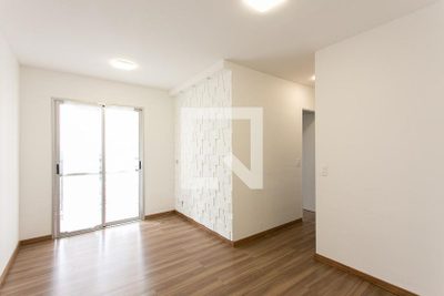 Apartamento, 2 quartos, 48 m² - Foto 1