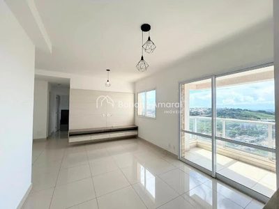 Apartamento, 2 quartos, 73 m² - Foto 1