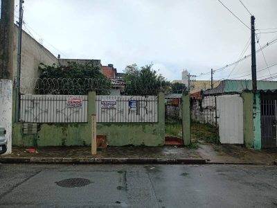 Terreno, 350 m² - Foto 1