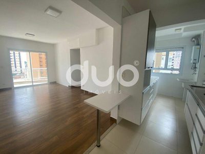 Apartamento, 3 quartos, 79 m² - Foto 2