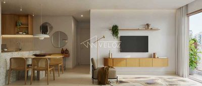 Apartamento, 1 quarto, 76 m² - Foto 1