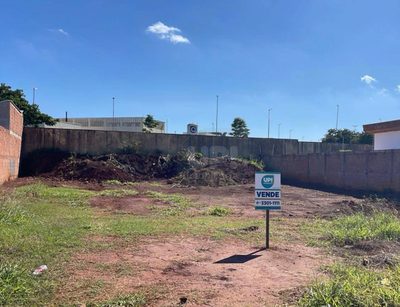 Terreno, 300 m² - Foto 1
