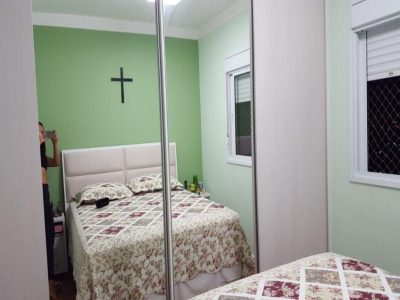 Apartamento, 2 quartos - Foto 1