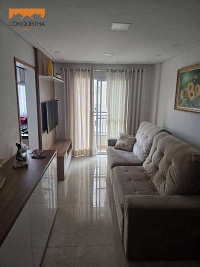 Apartamento, 2 quartos, 65 m² - Foto 1
