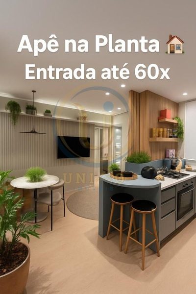 Apartamento, 2 quartos, 37 m² - Foto 1