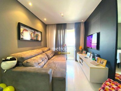 Apartamento, 2 quartos, 70 m² - Foto 2