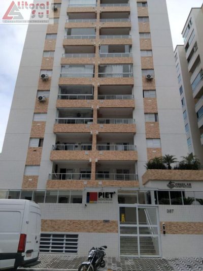 Apartamento, 2 quartos, 56 m² - Foto 5
