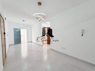 Apartamento, 2 quartos, 112 m² - Foto 1