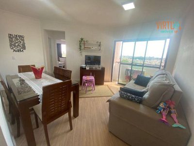 Apartamento, 2 quartos, 56 m² - Foto 1