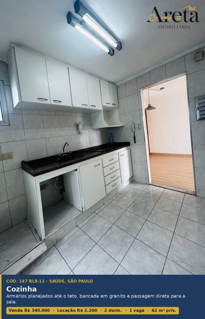 Apartamento, 2 quartos, 62 m² - Foto 1