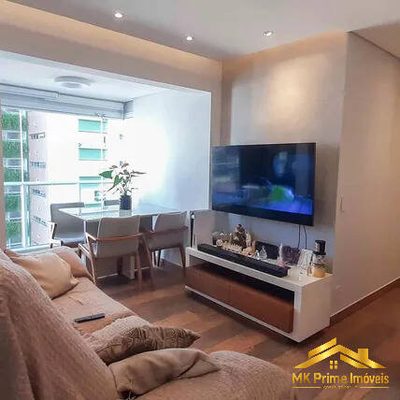 Apartamento, 2 quartos, 62 m² - Foto 1