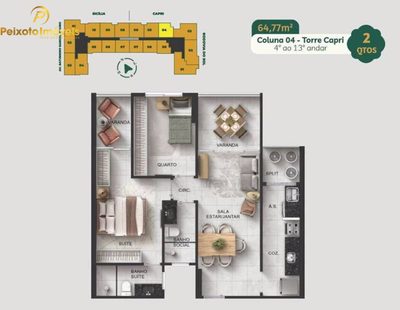 Apartamento, 2 quartos, 64 m² - Foto 3
