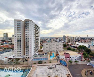 Apartamento, 3 quartos, 88 m² - Foto 2