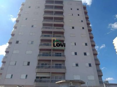 Apartamento, 3 quartos, 87 m² - Foto 1