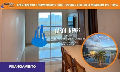 Apartamento, 2 quartos, 82 m² - Foto 1